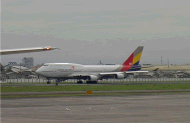 Photo of Asiana Airlines Air Plane