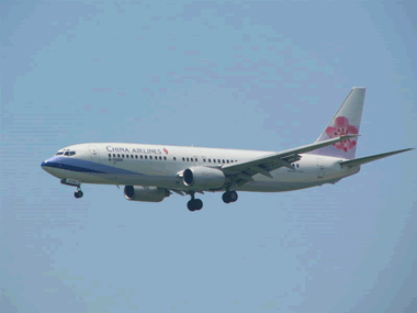 Photo of China Airlines Air Plane