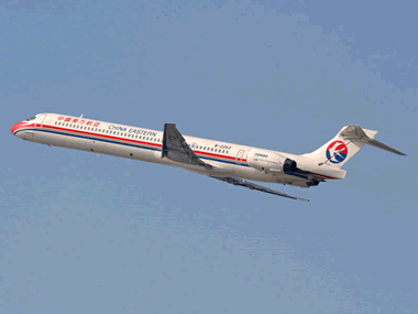 Photo of China Eastern Air Plane